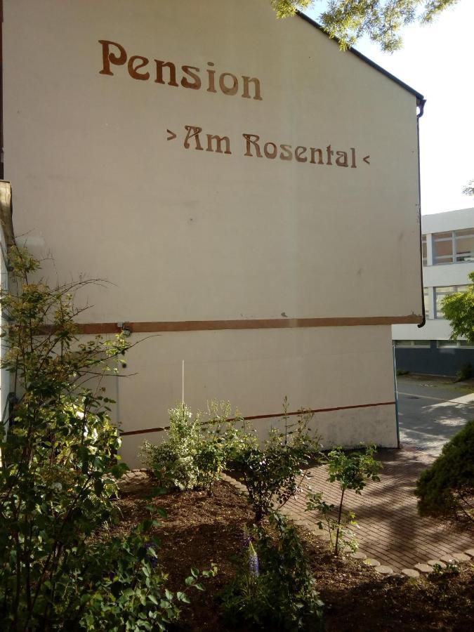 Pension Am Rosental مرسيبورغ المظهر الخارجي الصورة